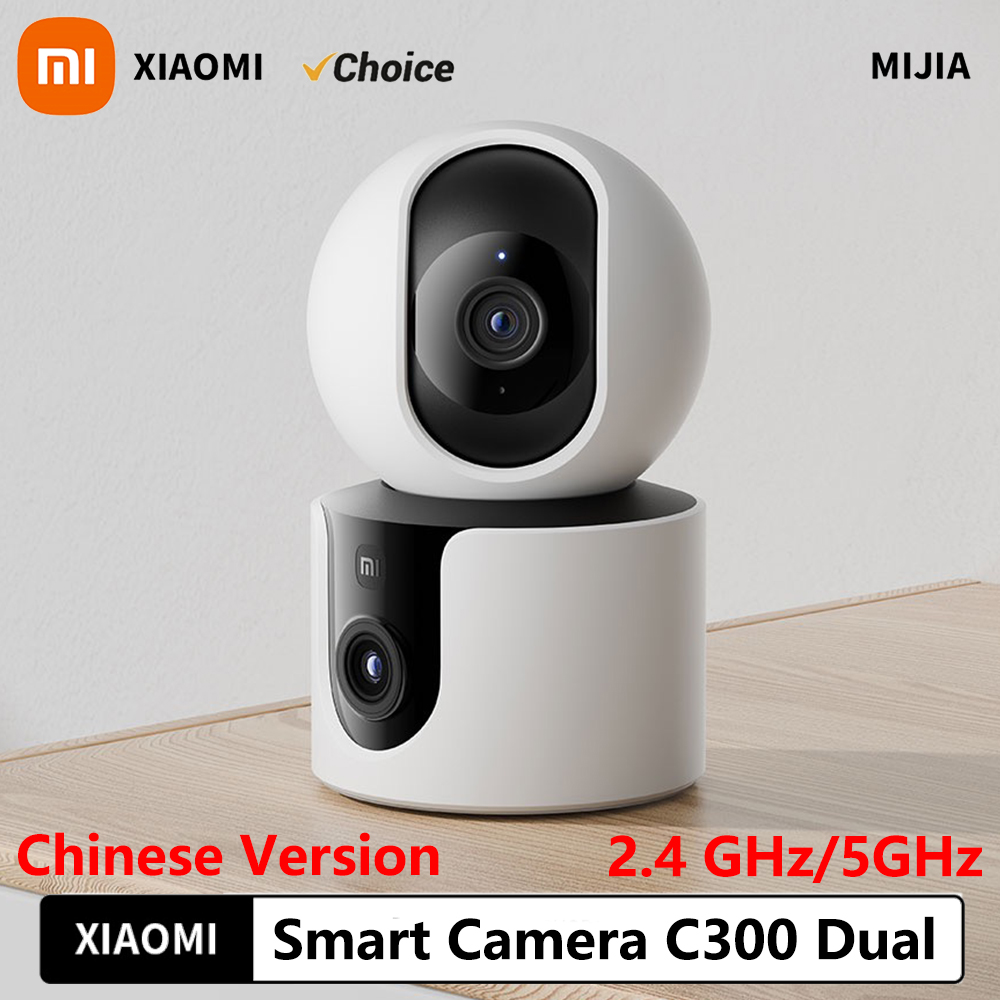 Home Security Camera 360 Xiaomi - Câmera Inteligente Xiaomi C300 Lente Dupla