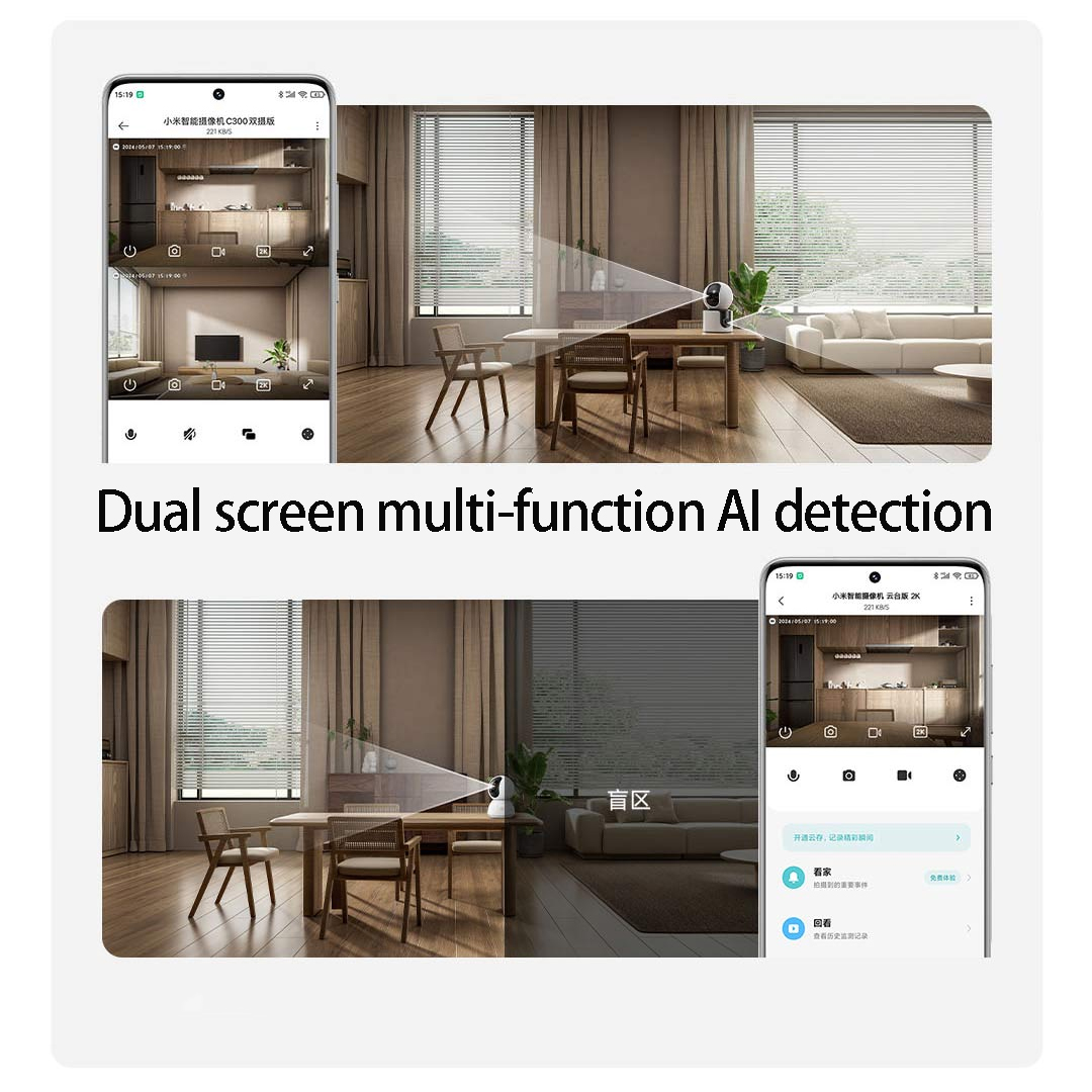 Xiaomi C300 Câmera Inteligente - Home Security Camera 360 Xiaomi avaliação e preço