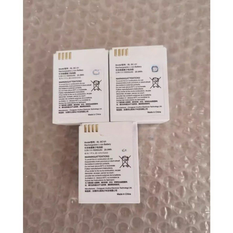 Bateria de câmera de segurança - Home Security Technician avaliação e preço