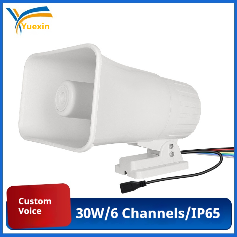 Alarme de ré para caminhão 30W - Alarm Siren Outdoor avaliação e preço
